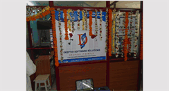 Desktop Screenshot of deepthisoft.com